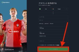 Sportsbet io registration 2