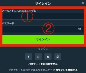 Stake casino login 2