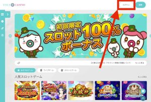 Yous casino log in 1