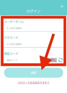 Yous casino log in 2
