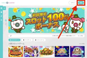 Yous casino registration normal 1